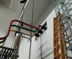 遠(yuǎn)通紙業(yè)（山東）有限公司